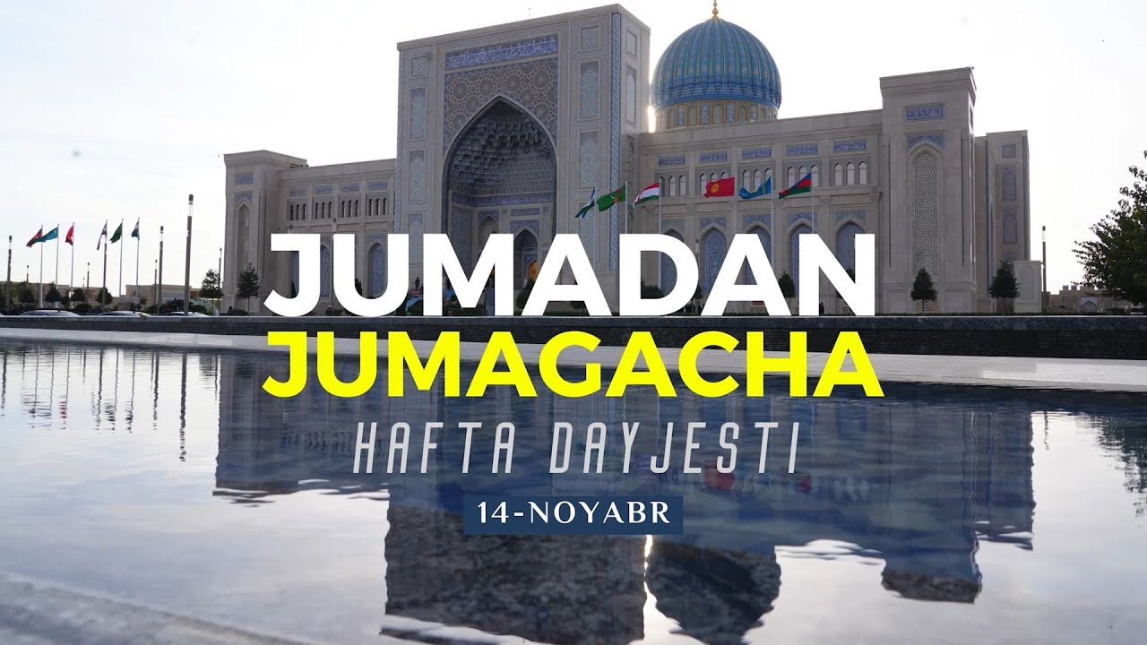 📢 “JUMADAN JUMAGACHA” (14.11.2025)
