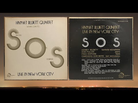 Hamiet Bluiett Quartet - Live in New York City