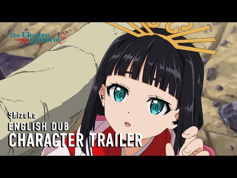 Сидзуку (Aniplex) Dub