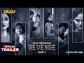 Revenge Part 02 Official Trailer Ullu Originals Releasing On 01st March