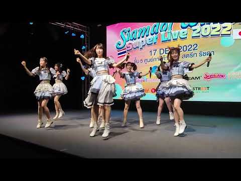 221217 IDOL College - Ichigo Parfait @ Siamdol Winter Super Live 2022 - The Street Ratchada