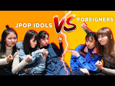 How many Of These Japanese Things Can You List?♪ [ft. Themepark Girl] (How Many Of These Japanese Things Can You List?? [ft. Themepark Girl])