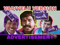 Vadivelu Version Advertisement Dairy Milk Chocolate Advertisement Tamil Ad Trolls Funny Scenes