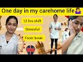 Day In My 12 Hrs Carehome Life ‍ ️ ഉണരുമ്പോൾ മുതൽ ഉറങ്ങു�