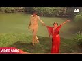 मेघा रे मेघा रे 4K प्यासा सावन 1981 लता मंग�