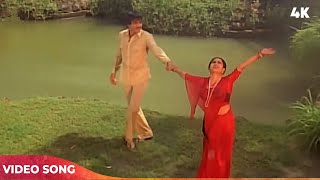 मेघा रे मेघा रे 4K - प्यासा सावन (1981) - लता मंगेशकर, सुरेश वाडकर | जीतेंद्र, रीना रॉय