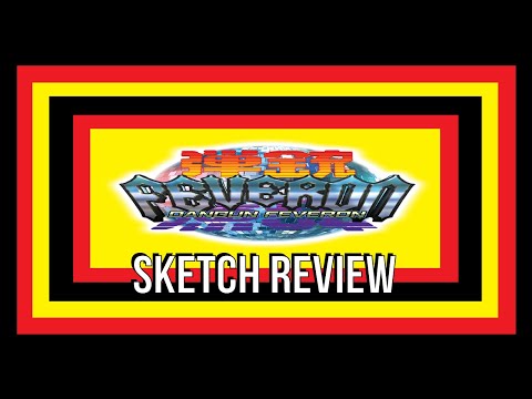 Dangun Feveron (Xbox One) | Sketch Review