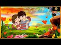 Jab Tumhe Aashiqui Maloom Hogi
