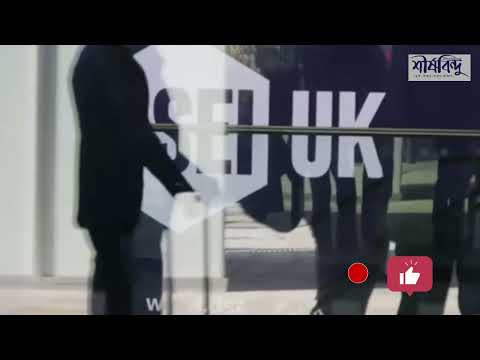 লন্ডনে বিশ্বের অন্যতম বড় অস্ত্র মেলা শুরু