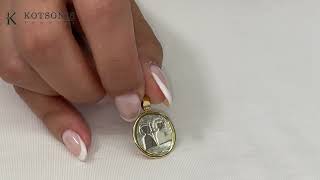 Κόσμημα Κοτσώνης Κόρινθος / Κοσμήματα με την υπογραφή του καλύτερου Ελληνικού εργαστηρίου