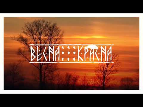 Svarog Light  - Весна Красна