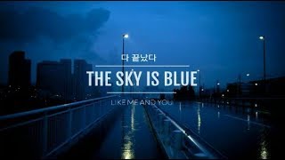 Can you please hold me close?