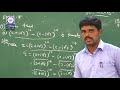 XII STD MATHS EX 2 4