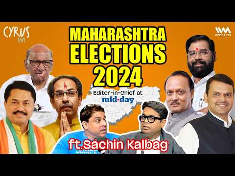 Who’s Leading the Maharashtra Elections? Mahayuti vs Maha Vikas Aghadi ft.Sachin Kalbag from Mid-Day