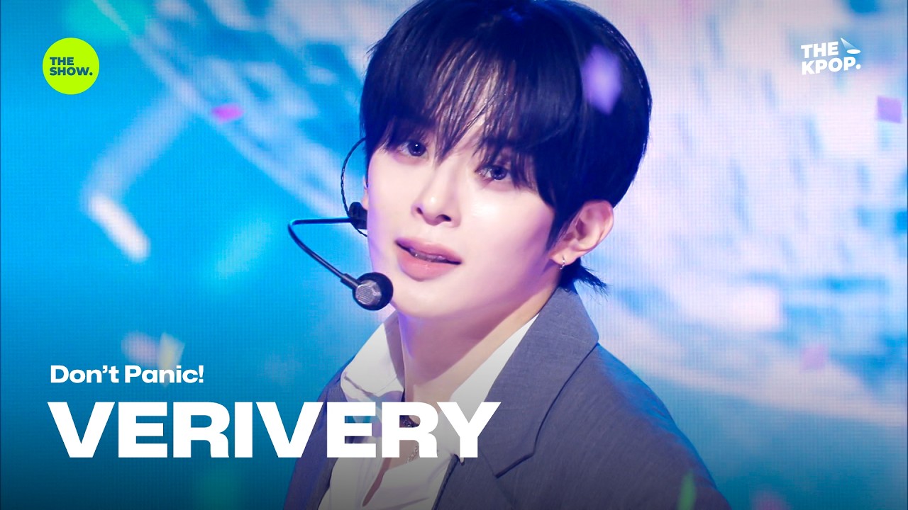 VERIVERY / Don’t Panic!