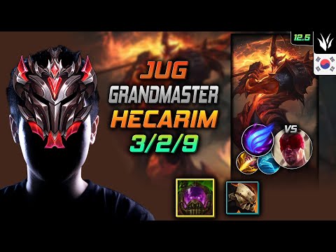 GrandMaster Hecarim Jungle vs Lee Sin - 천상계 정글 헤카림 터화공 난입 - LOL KR 12.5