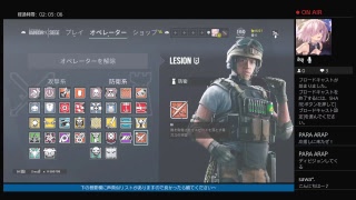 [声真似実況FPS]R6S：248[あうべ]