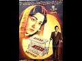 Aulad 1962 Waheed Murad S Debut First Entry On Silver Screen