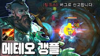 유튜브 썸네일