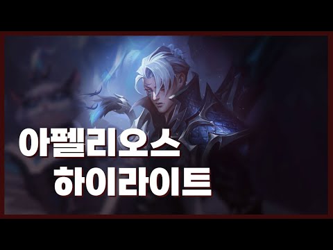 아이콘