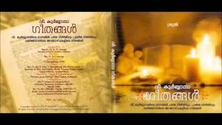 Nanniyode Njan Sthuthi Padidum