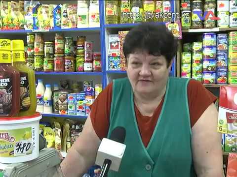 Выпуск программы "День" от 12 июня 2019 г.