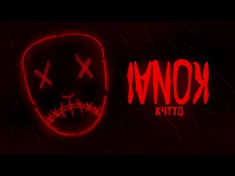 K4tt0 - ıɐuoʞ (Prod. Satoru)