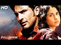 EK HASINA THI 2004 Full Hindi Movie In 4K Saif Ali Khan Urmila Matondkar Hindi Movies