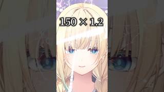 藍沢エマと学ぶ分数の計算について #ぶいすぽ #藍沢エマ