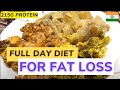 Full Day of Eating for Fat loss | What I eat in a day!