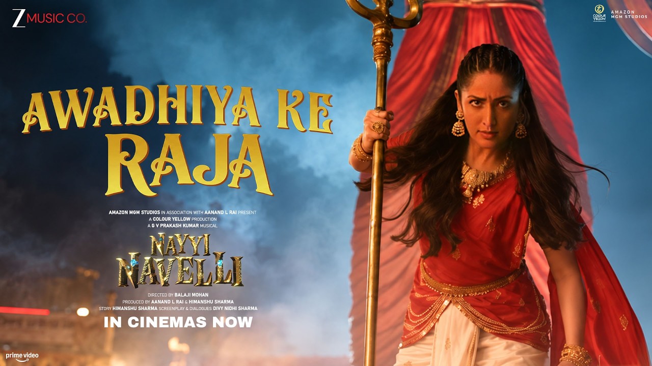 Shri Ram Aayenge | Awadhiya Ke Raja | Nayyi Navelli | Yami Gautam | Shreya Ghoshal, GV Prakash, Vayu