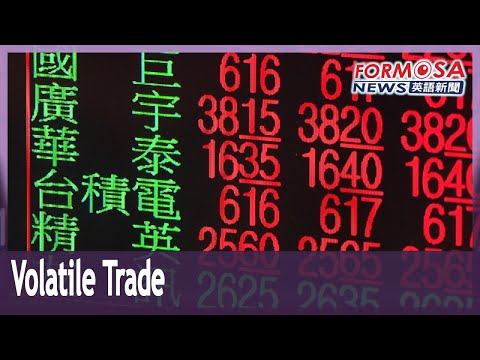 Taiex ends lower after volatile trade