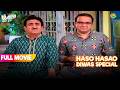 Kanjoos Popatlal Ne Diya Soda Party FULL MOVIE Taarak Mehta Ka Ooltah Chashmah