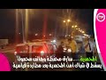 سارق محفظة وهاتف محمول يسقط في شباك أمن المحمدية بعد مطاردة قياسية