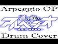 (Full) Aoki Hagane no Arpeggio Opening - Savior ...