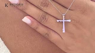 Κόσμημα Κοτσώνης Κόρινθος / Κοσμήματα με την υπογραφή του καλύτερου Ελληνικού εργαστηρίου