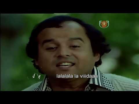 Los Del Suquia - Y Va Pasando La Vida (Lyrics) 1980 (mono)