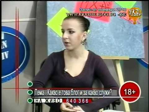 Krassie Panayotov (18+) Nov2010-Part2.mpg