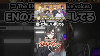 四季凪アキラの納豆茶漬けの話をするENを見る四季凪アキラ【にじさんじ/切り抜き/ヴォルタクション】