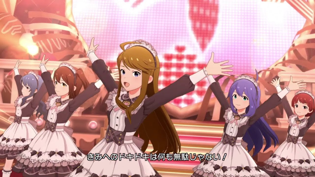 「アイドルマスター ミリオンライブ！ シアターデイズ」ゲーム内楽曲『ショコラブル＊イブ』MV【アイドルマスター】