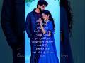 Evano Oruvan Whatsapp Status Tamil Lovestatus Lovefeeling Whatsappstatus Tamilsongs