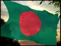 Bangladesh (Olympic Version / Versión Olímpica) (2004)