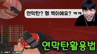 외처 갓주일