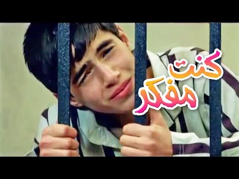 كنت مفكر حالي شي  - عبدالقادر صباهي | قناة كراميش Karameesh Tv