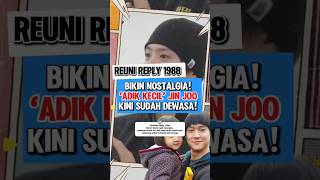 Download lagu #GoKyungPyo Kaget Lihat Jin Joo yang Sudah Dewasa! Reuni #Reply1988 Bikin Haru 😭✨ #kdrama mp3