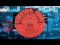 D J  Kool ‎– Reggae Dance