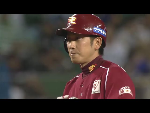 【7回表】連敗脱出へ!! イーグルス・藤田 値千金の走者一掃タイムリー2ベース!! 2016/7/12 L-E