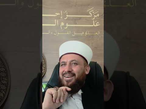 ابن تيمية والنواصب الجدد نقائص سيدنا علي المزعومة