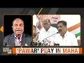 LIVE | Pawar Play In Maharashtra | NCP Chief Sharad Pawar (SP Faction)  #maharashtra - Video