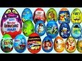 26 Surprise eggs Kinder Maxi Disney Pixar Cars 2 Маша ...